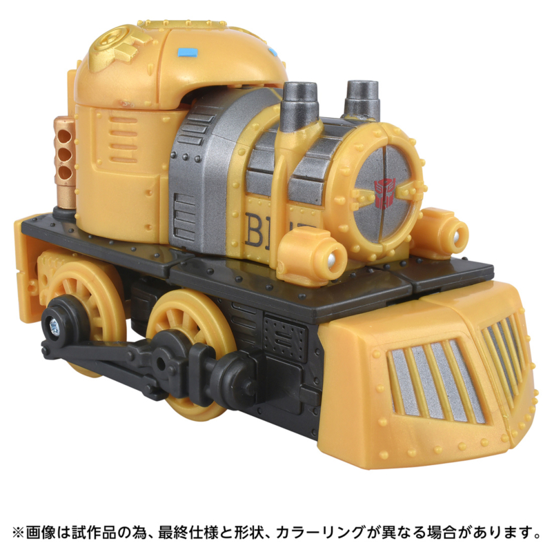  Ʈ�������� Ÿ�Ӷ��� ��Ʈ ���� ��ƿ ������/�ް�Ʈ�� [4904810948780]