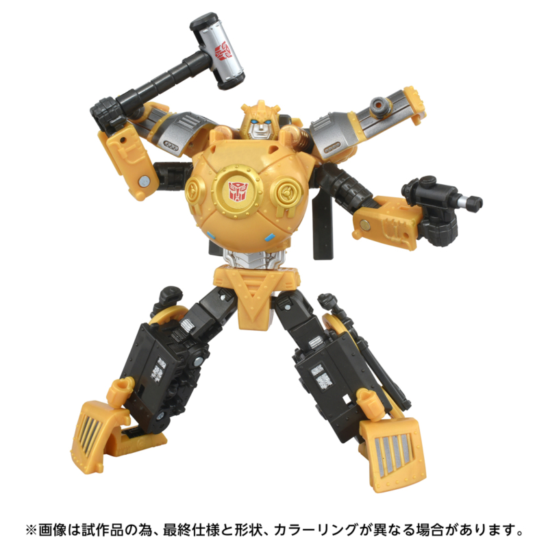  Ʈ�������� Ÿ�Ӷ��� ��Ʈ ���� ��ƿ ������/�ް�Ʈ�� [4904810948780]