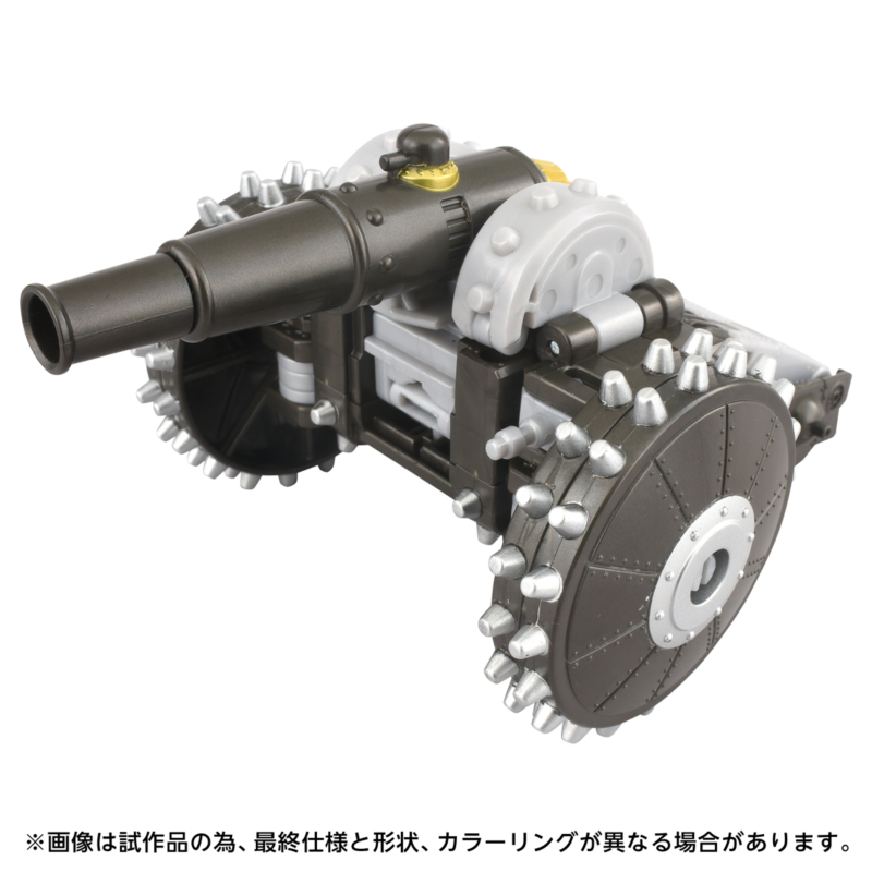  Ʈ�������� Ÿ�Ӷ��� ��Ʈ ���� ��ƿ ������/�ް�Ʈ�� [4904810948780]