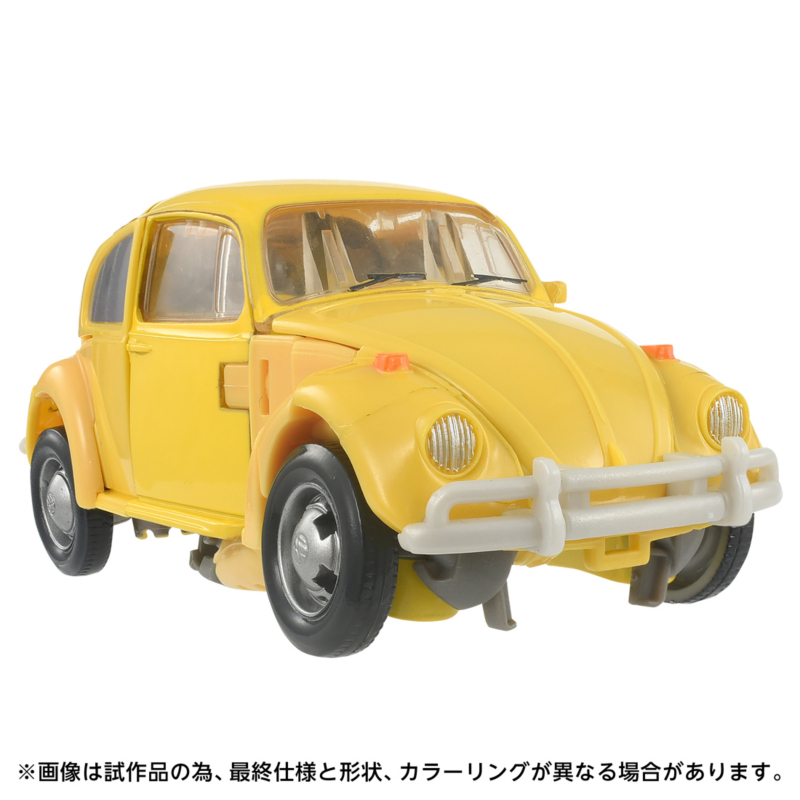 TS-13 Ʈ�������� - ������ [2���԰��Ϸ�] [4904810991472]