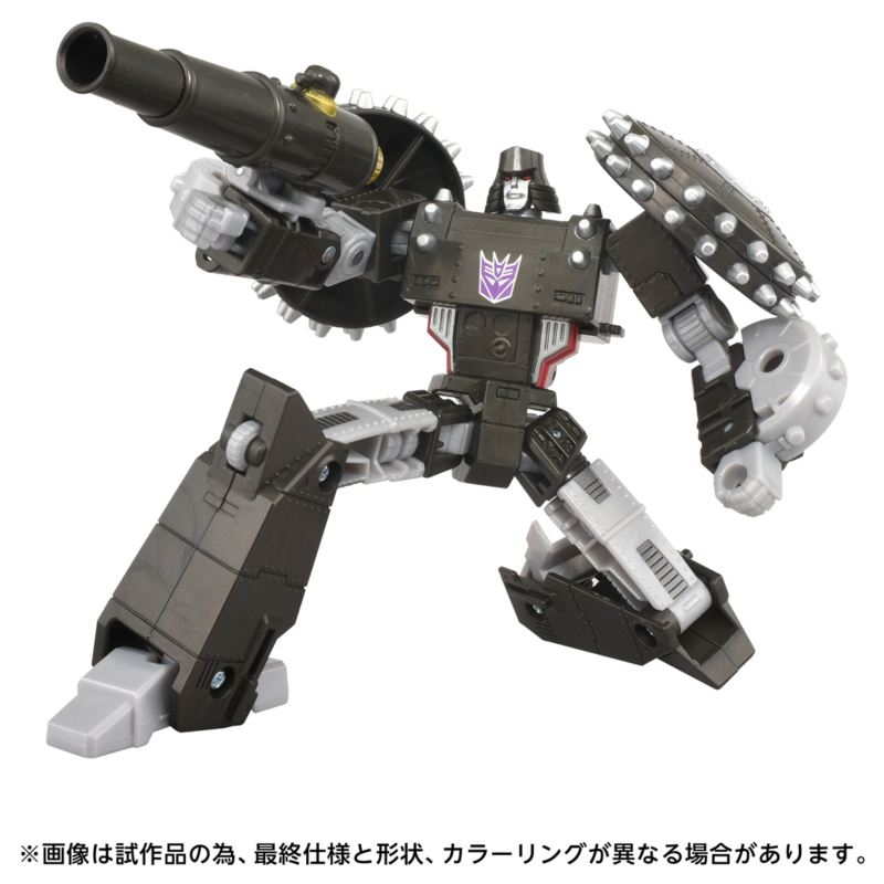  Ʈ�������� Ÿ�Ӷ��� ��Ʈ ���� ��ƿ ������/�ް�Ʈ�� [4904810948780]