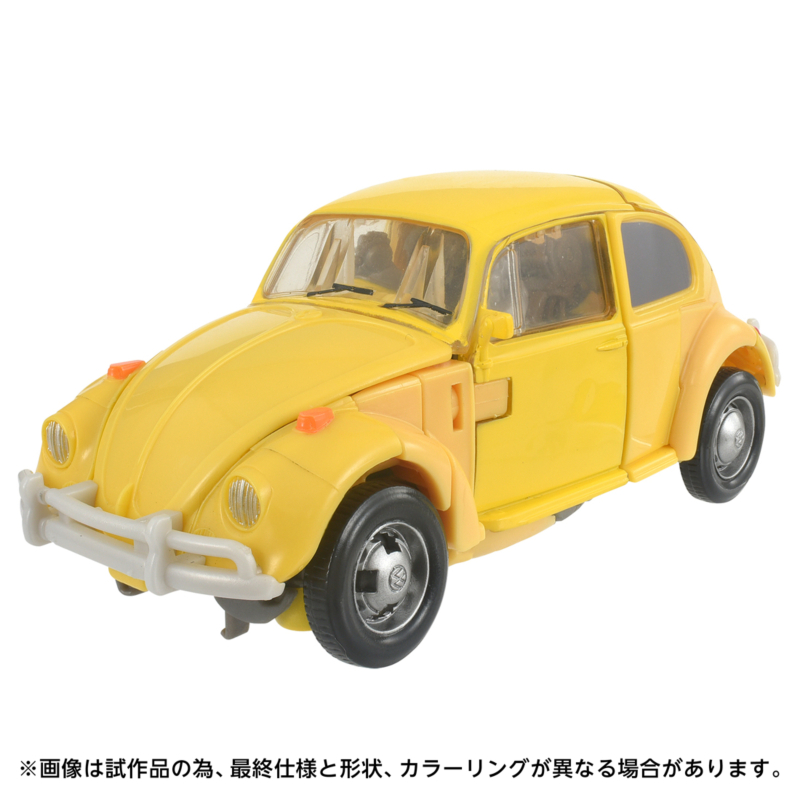 TS-13 Ʈ�������� - ������ [2���԰��Ϸ�] [4904810991472]