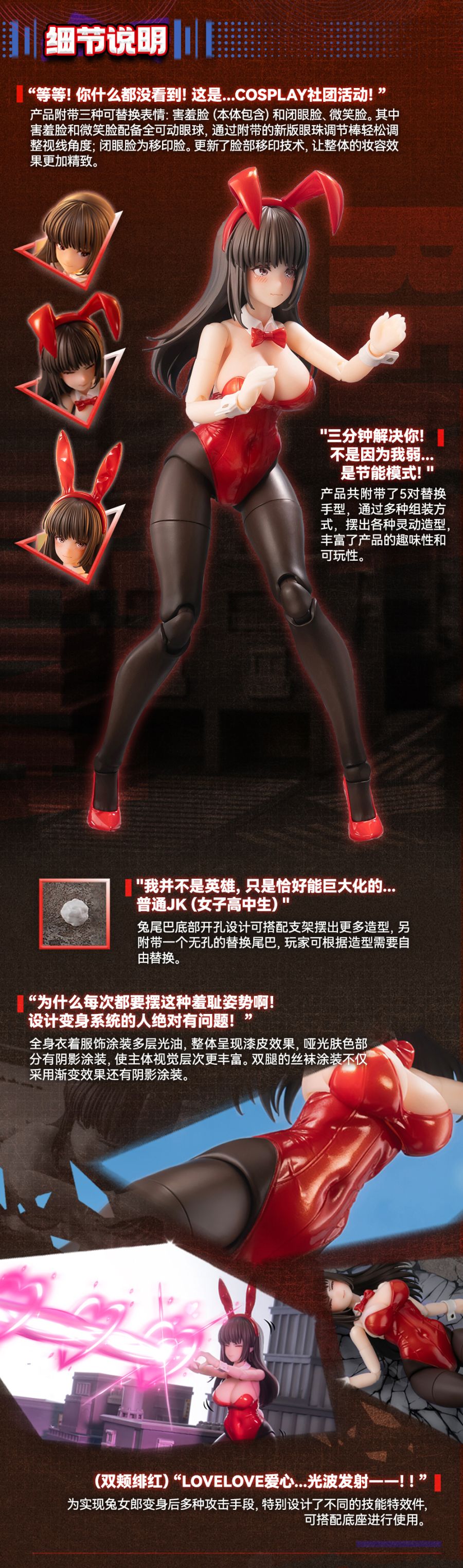 1/12 JK-01 �ٴ� �� ����