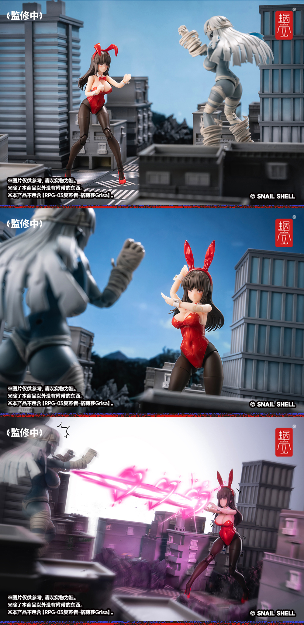 1/12 JK-01 �ٴ� �� ����