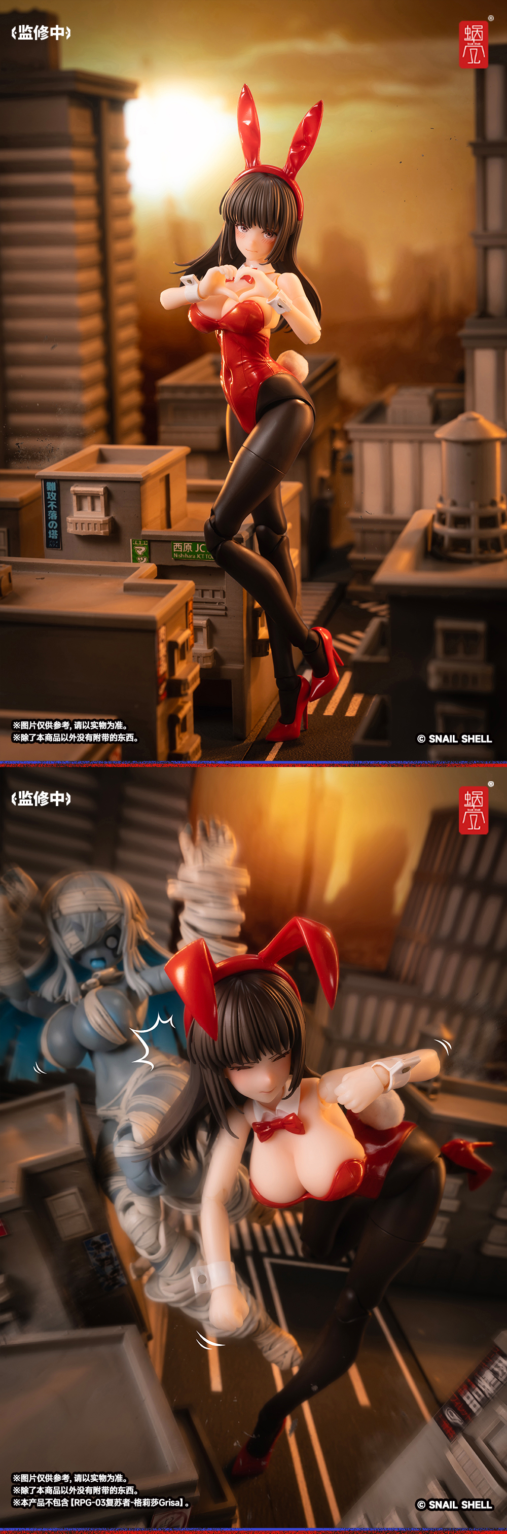 1/12 JK-01 �ٴ� �� ����