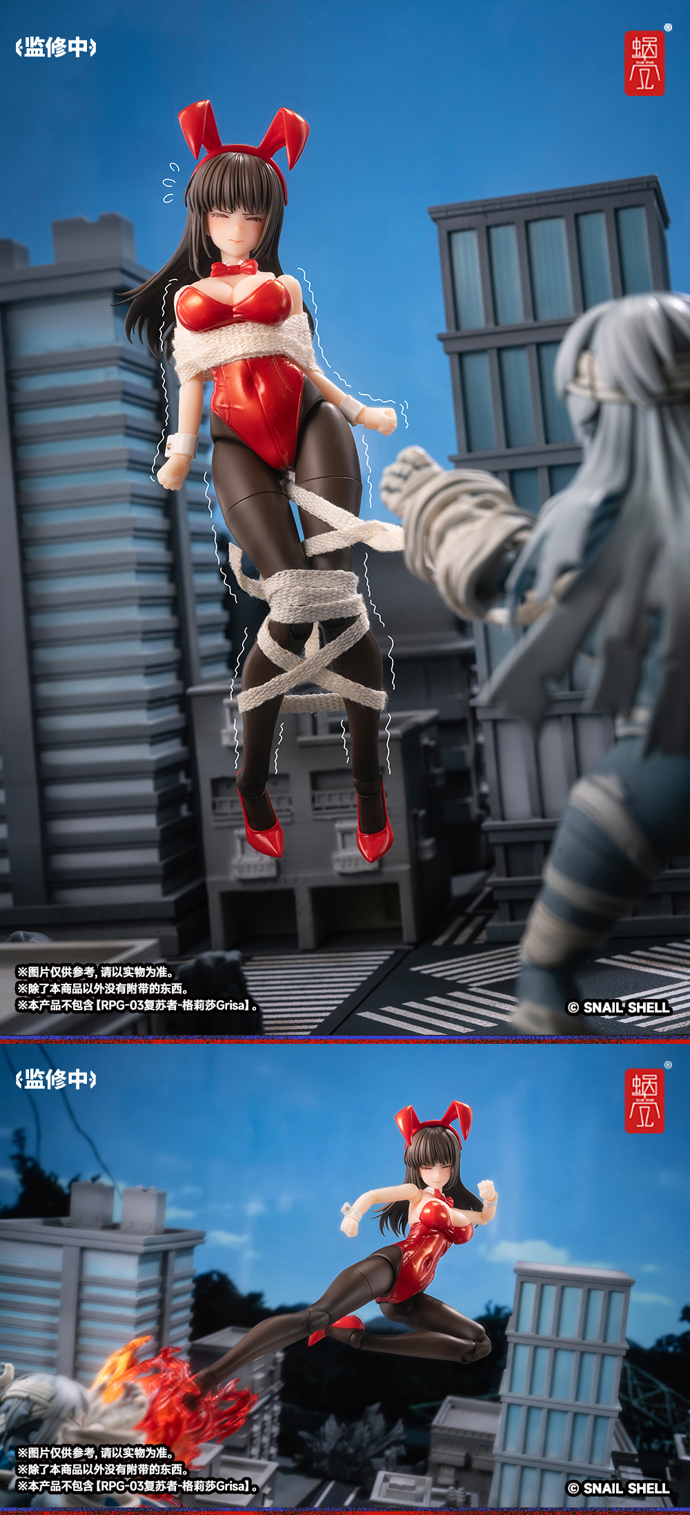 1/12 JK-01 �ٴ� �� ����