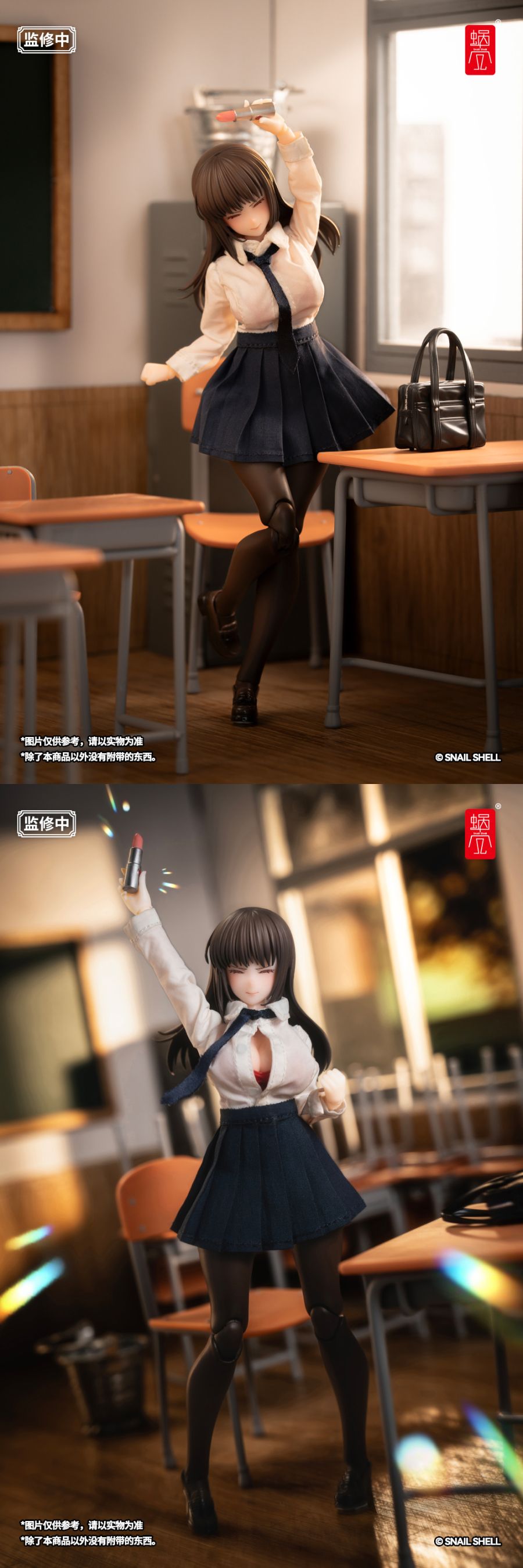 [����] 1/12 JK�ڽ�Ƭ/���� �Ǽ�����