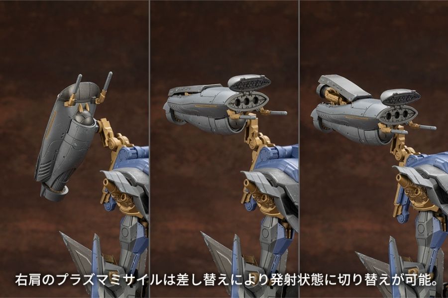 �Ƹӵ� �ھ�6 SCHNEIDER NACHTREIHER/40E V.I.O.S. ��ƿ������ [1���԰��Ϸ�] [4934054048328]