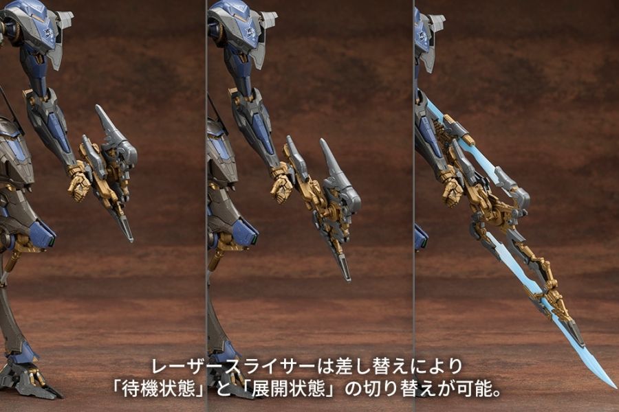 �Ƹӵ� �ھ�6 SCHNEIDER NACHTREIHER/40E V.I.O.S. ��ƿ������ [1���԰��Ϸ�] [4934054048328]