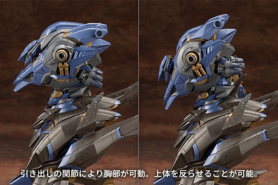 �Ƹӵ� �ھ�6 SCHNEIDER NACHTREIHER/40E V.I.O.S. ��ƿ������ [1���԰��Ϸ�] [4934054048328]