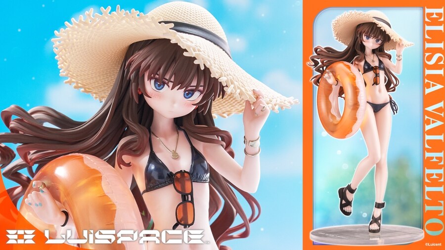 1/6 �����þ� ����Ʈ ������ Ver. by ���̼��� [4934054067312]