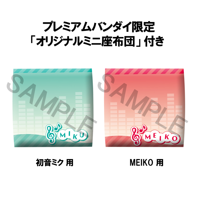 [���] ���÷��̵� - ������ ����/������ ��Ʈ [4535123846403]