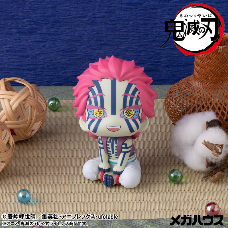 [���] �͸��� Į�� - ��ī�� [2���԰��Ϸ�] [4535123846120]