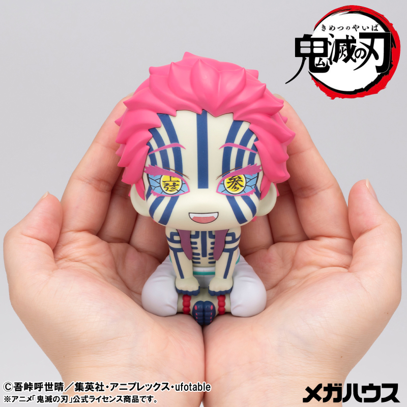 [���] �͸��� Į�� - ��ī�� [2���԰��Ϸ�] [4535123846120]