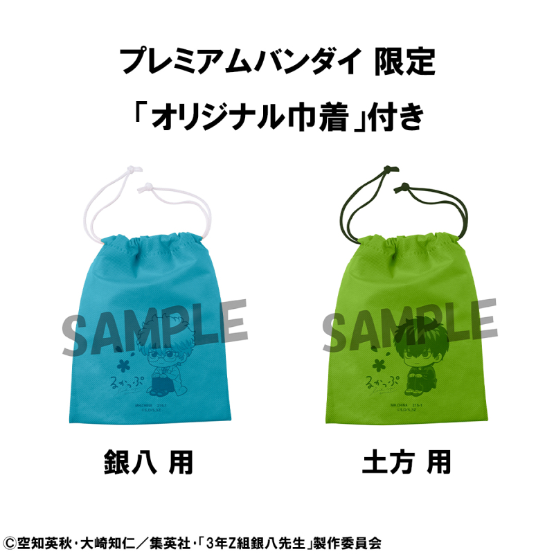 [���] 3�г� Z�� ����ġ ���� - ��īŸ ����ġ/����īŸ ��÷� ��Ʈ [4535123846298]