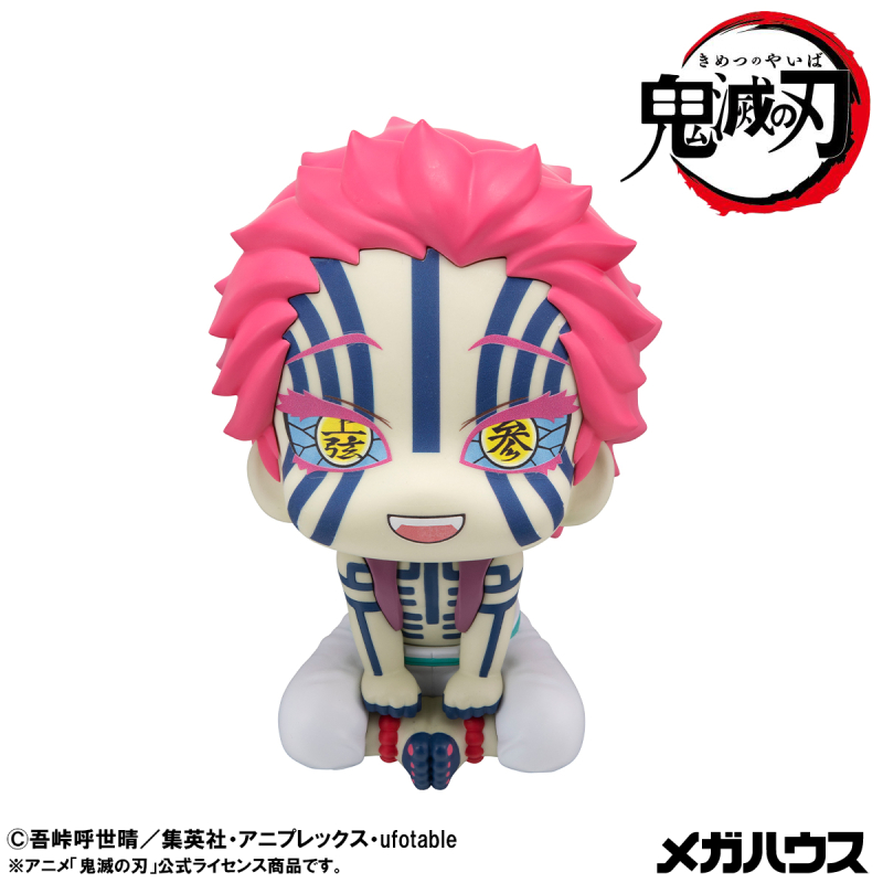 [���] �͸��� Į�� - ��ī�� [2���԰��Ϸ�] [4535123846120]