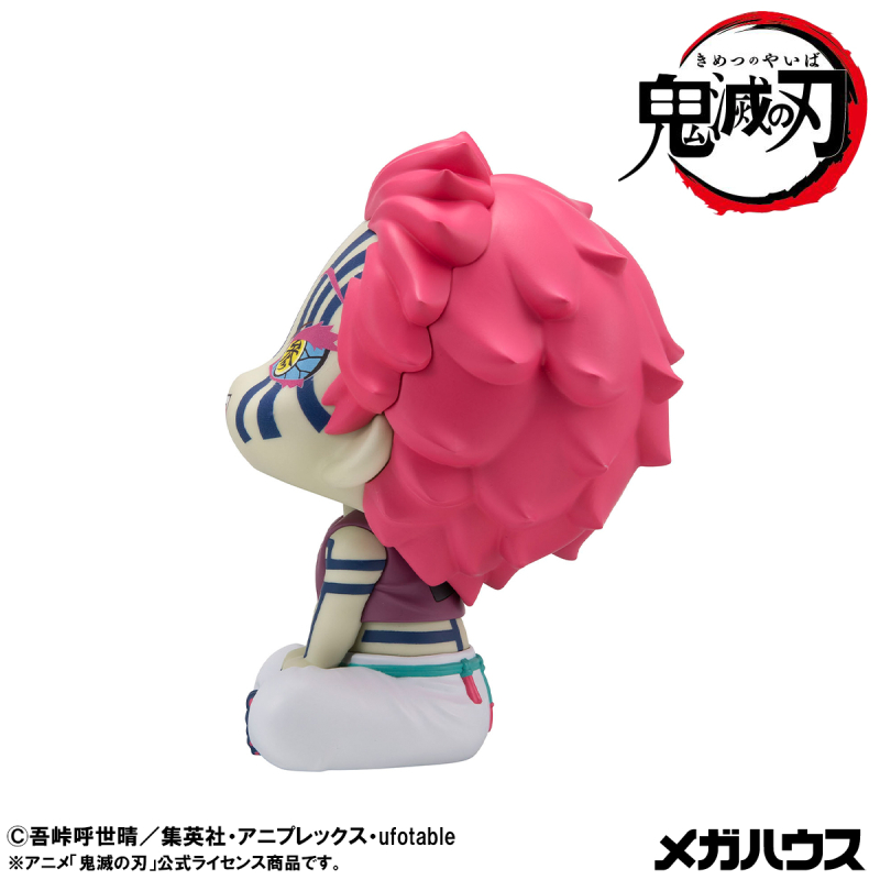 [���] �͸��� Į�� - ��ī�� [2���԰��Ϸ�] [4535123846120]