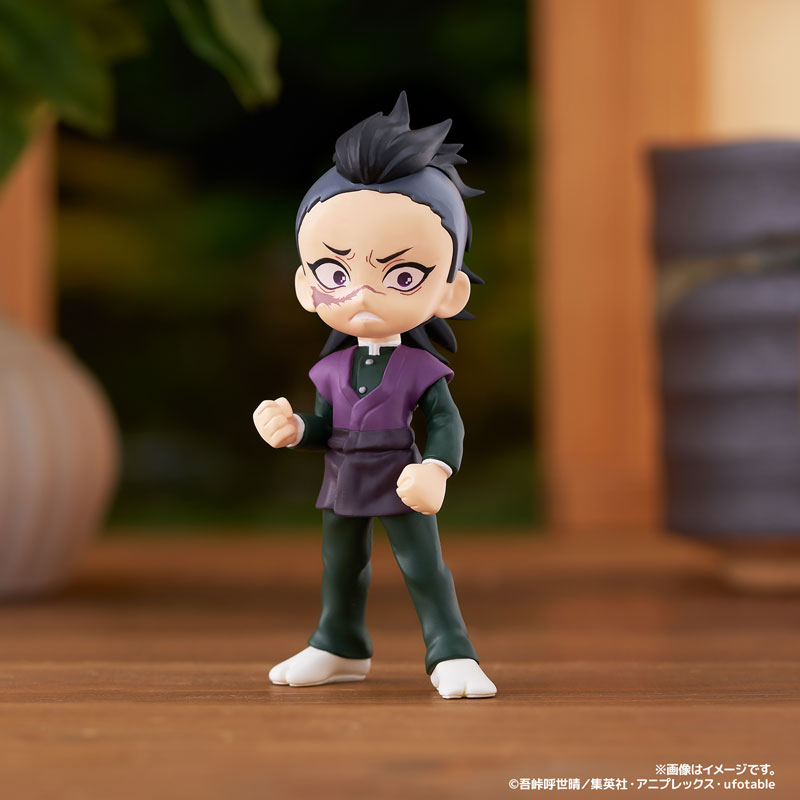 [����] PalVerse �͸��� Į�� Vol.2(1�ڽ�6����) [4570194387264]