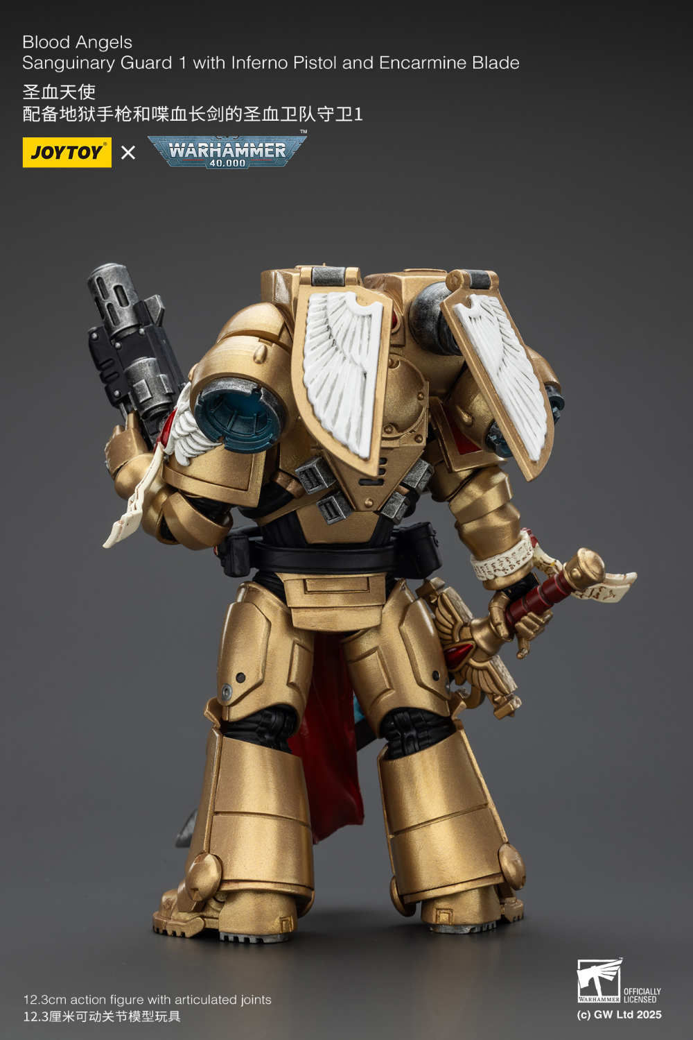  1/18 ���ظ� - ������ ���� ���ͳʸ� ���� 1 with ���丣�� �ǽ���/��ī���� �����̵� [6927054401840]