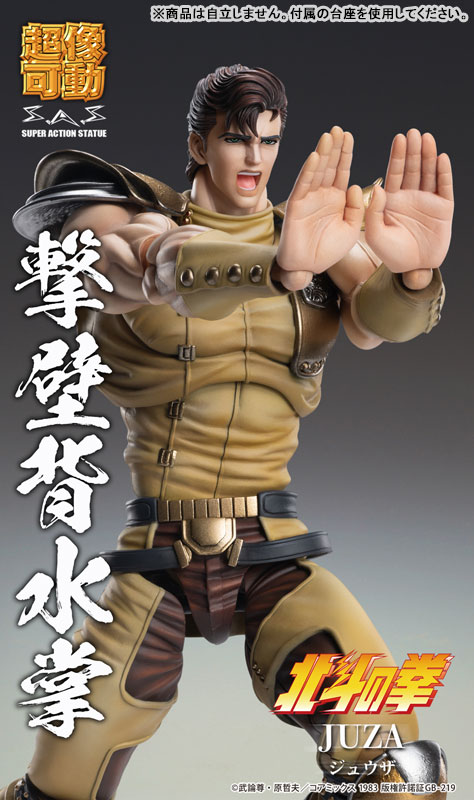 [����] �ʻ󰡵� �ϵ��� �� - ���� [4573699530609]