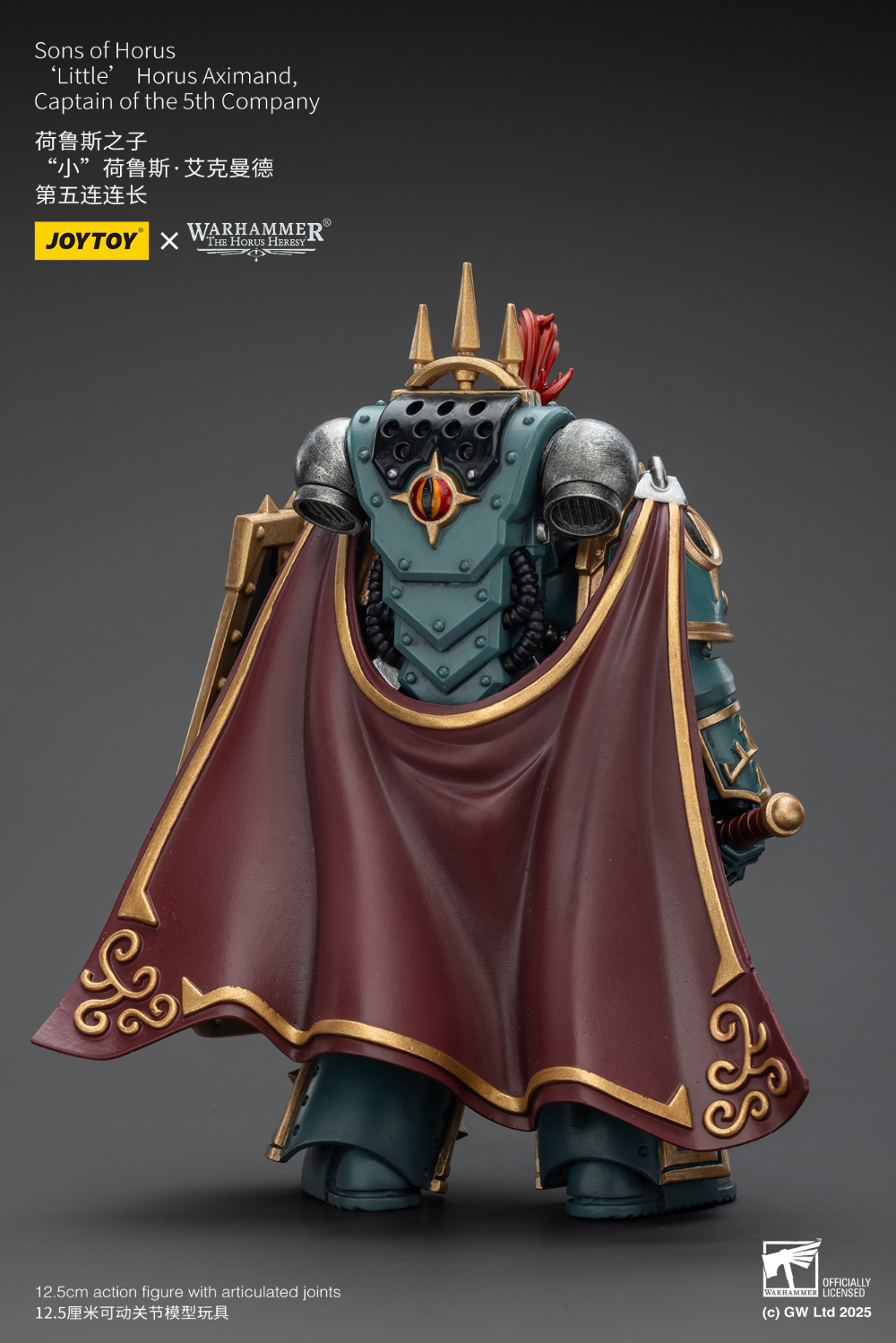  1/18 ���ظ� - �� ���� ȣ�罺 ��Ʋ ȣ�罺 �ǽø��� ĸƾ ���� �� 5th ���۴� [6927054401833]