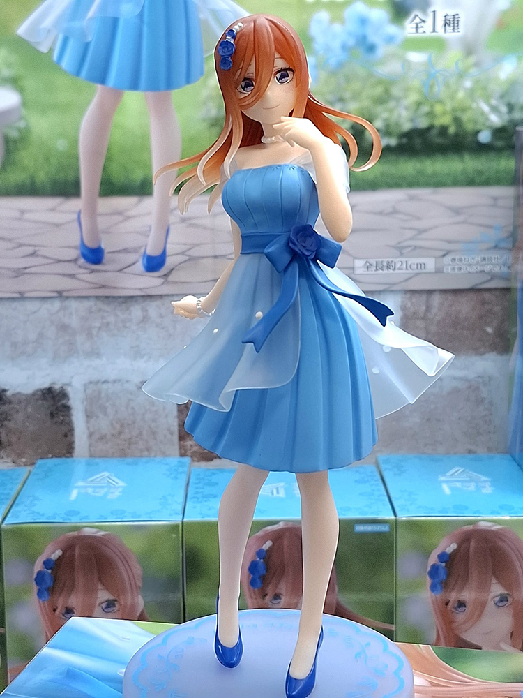 [��ǰ�ǱԾ�] 5����� �ź� Trio-Try-iT ��ī�� ���� �Ľ��� �巹�� ���� [8���԰��Ϸ�][4582702291734]