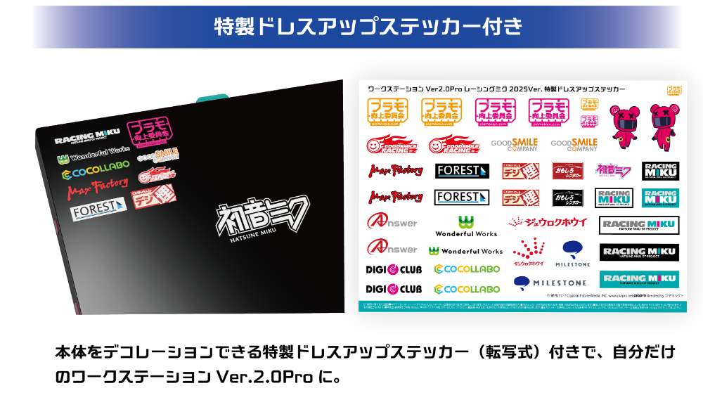 ��ũ �����̼� Ver.2.0 ���� ���̽� ����2025 ���� [9���԰��Ϸ�] [4580474577964]