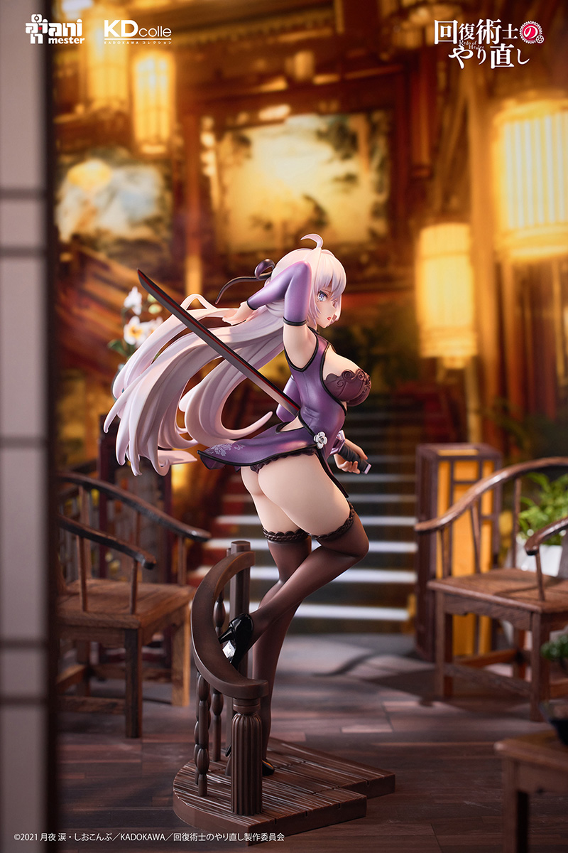  1/7 ȸ�������� ����� - ũ���� ���̳� �巹�� ���� [4942330203484]