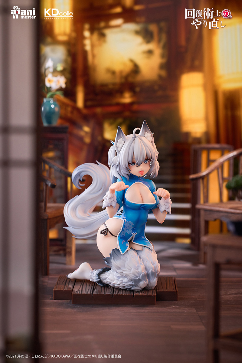  1/7 ȸ�������� ����� - ������ ���̳� �巹�� ���� [4942330203491]