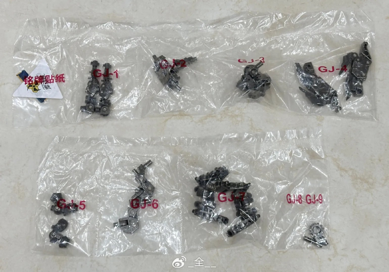 MNP-XH12 ��ȥ�� ����(��� ����) [2���԰��Ϸ�][6972147748968]