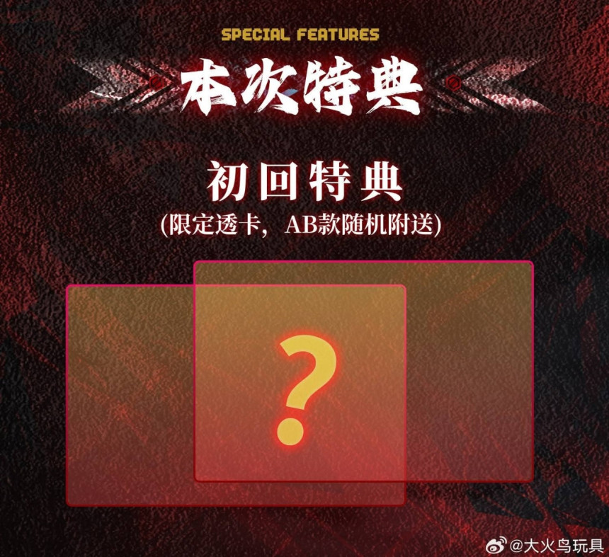 [����] ���⼺ȥ ��������