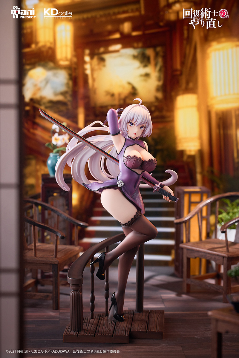  1/7 ȸ�������� ����� - ũ���� ���̳� �巹�� ���� [4942330203484]