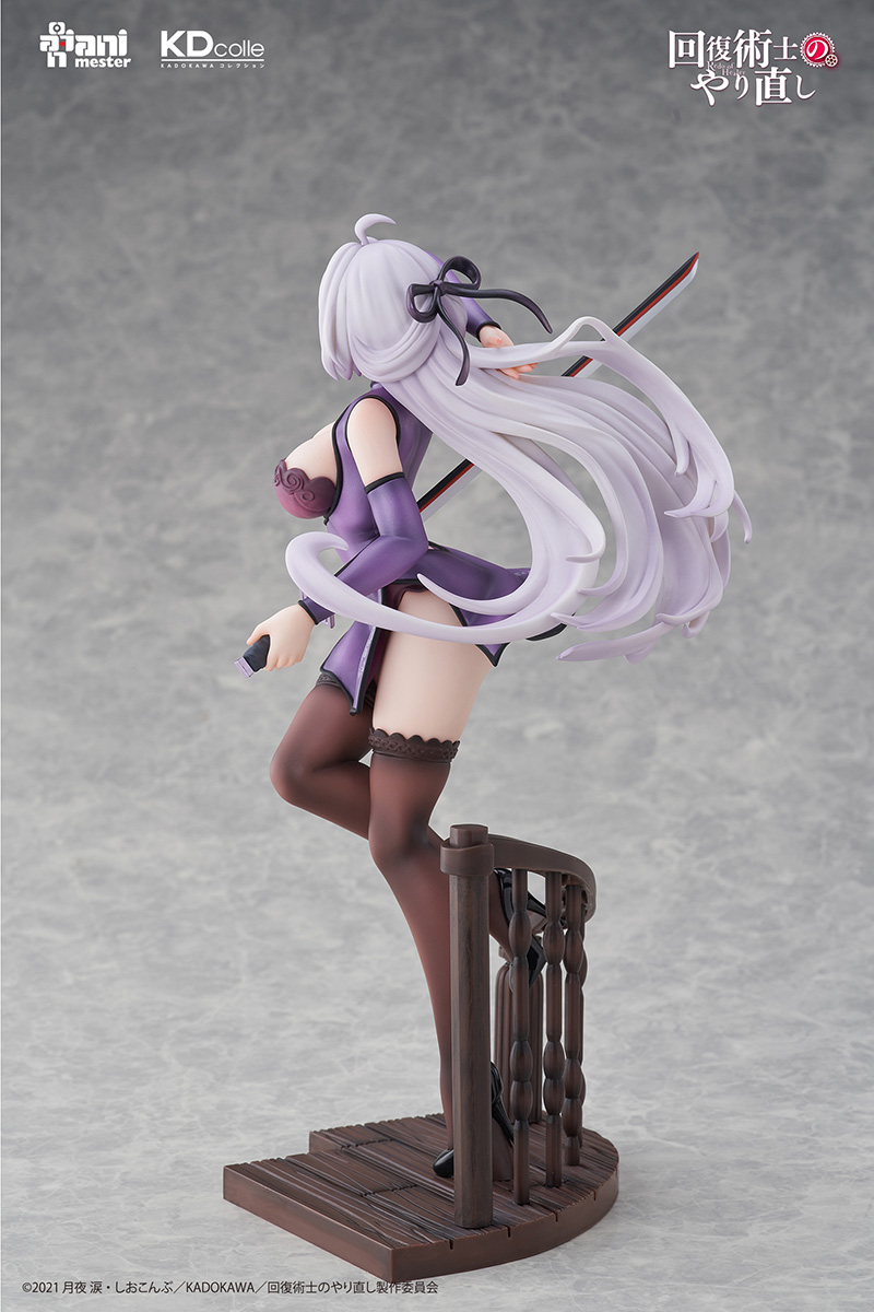  1/7 ȸ�������� ����� - ũ���� ���̳� �巹�� ���� [4942330203484]