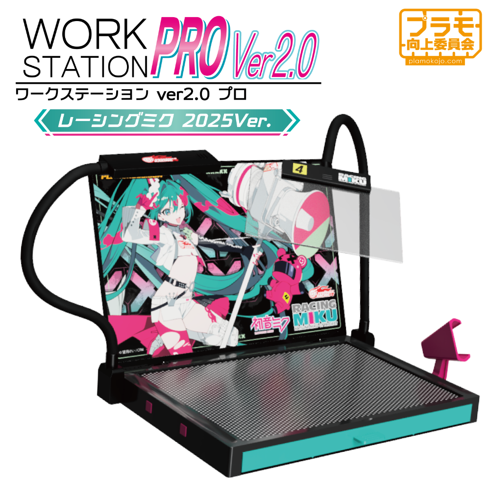 ��ũ �����̼� Ver.2.0 ���� ���̽� ����2025 ���� [9���԰��Ϸ�] [4580474577964]