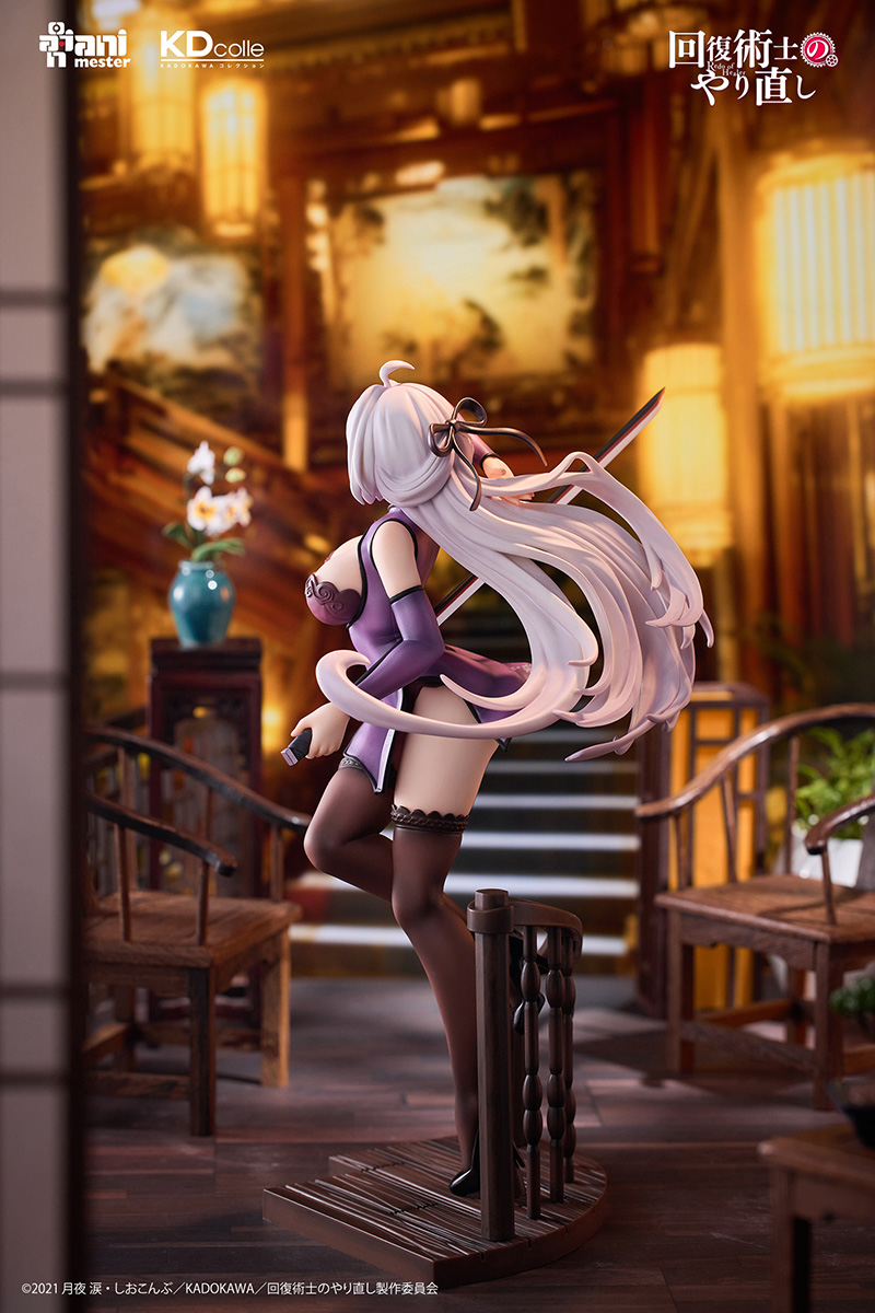  1/7 ȸ�������� ����� - ũ���� ���̳� �巹�� ���� [4942330203484]