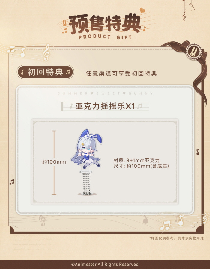 [����] [Ư������] 1/7 ���� Ŭ���� - ���� ����Ʈ ���� ������ [6976881810370]