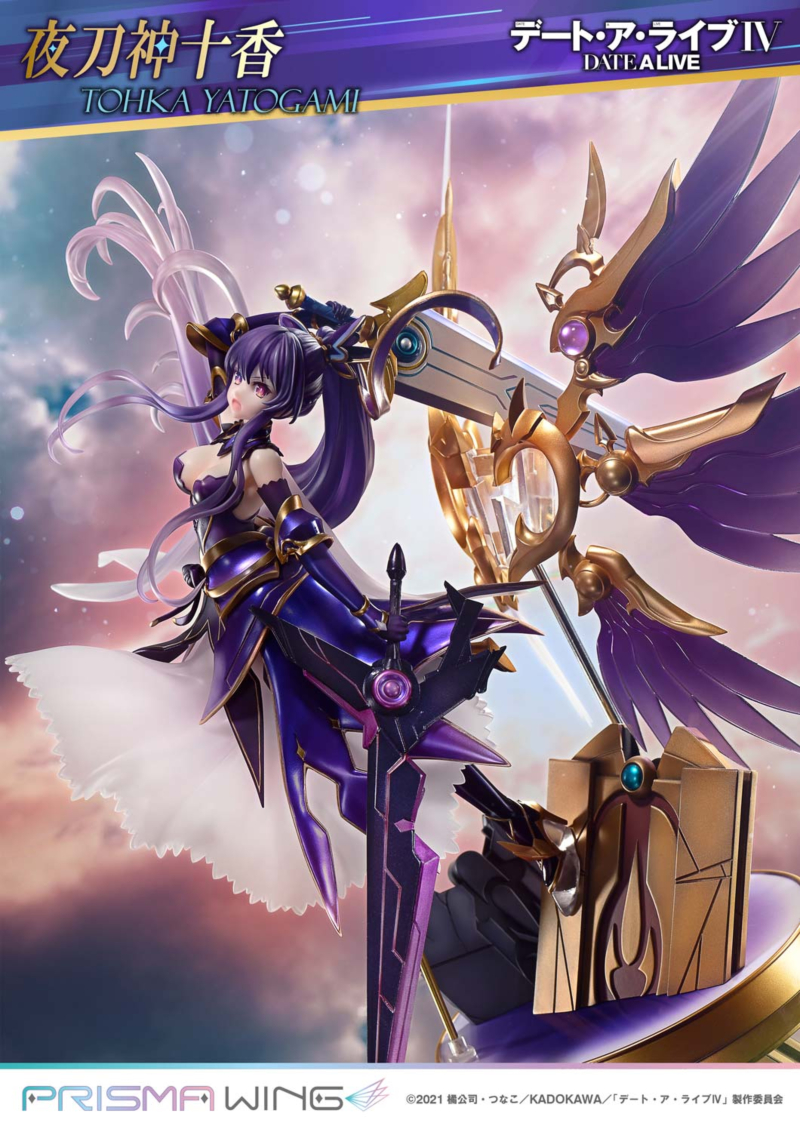  PRISMA WING 1/7 ����Ʈ �� ���̺� - ���䰡�� ��ī [4582647121608]