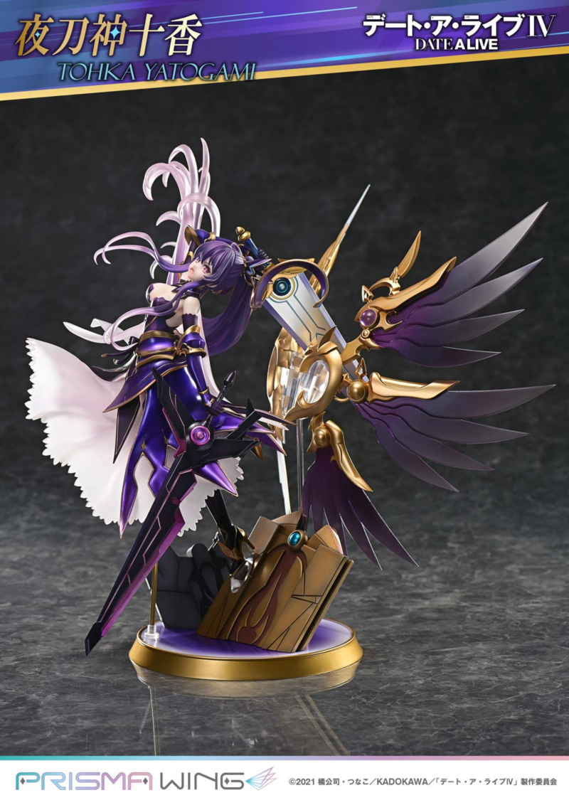  PRISMA WING 1/7 ����Ʈ �� ���̺� - ���䰡�� ��ī [4582647121608]