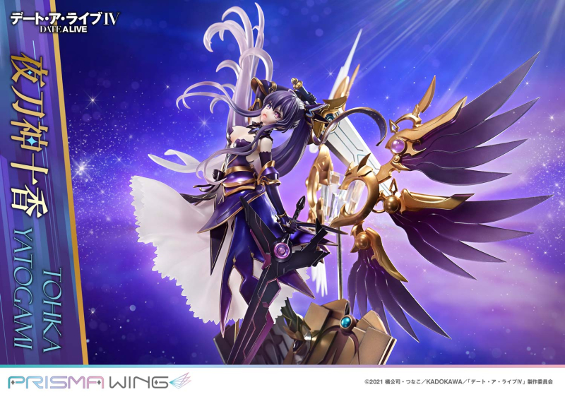  PRISMA WING 1/7 ����Ʈ �� ���̺� - ���䰡�� ��ī [4582647121608]