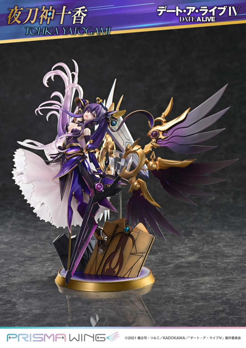  PRISMA WING 1/7 ����Ʈ �� ���̺� - ���䰡�� ��ī [4582647121608]