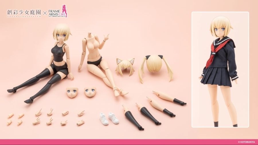 �׶��� ������ �巹���� �ٵ� M with �������  [2���԰��Ϸ�] [4934054076666]