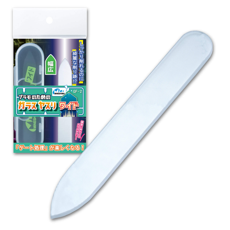 GF-2 ������� ���� ���� �߽��� ���̵� [2���԰��Ϸ�] [4902944115207]