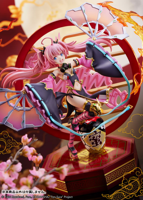 1/7 �����ߴ��� �������̾��� �ǿ� ���Ͽ� - �и� ���� Ž�� ���� [9���԰��Ϸ�] [4580769940121]