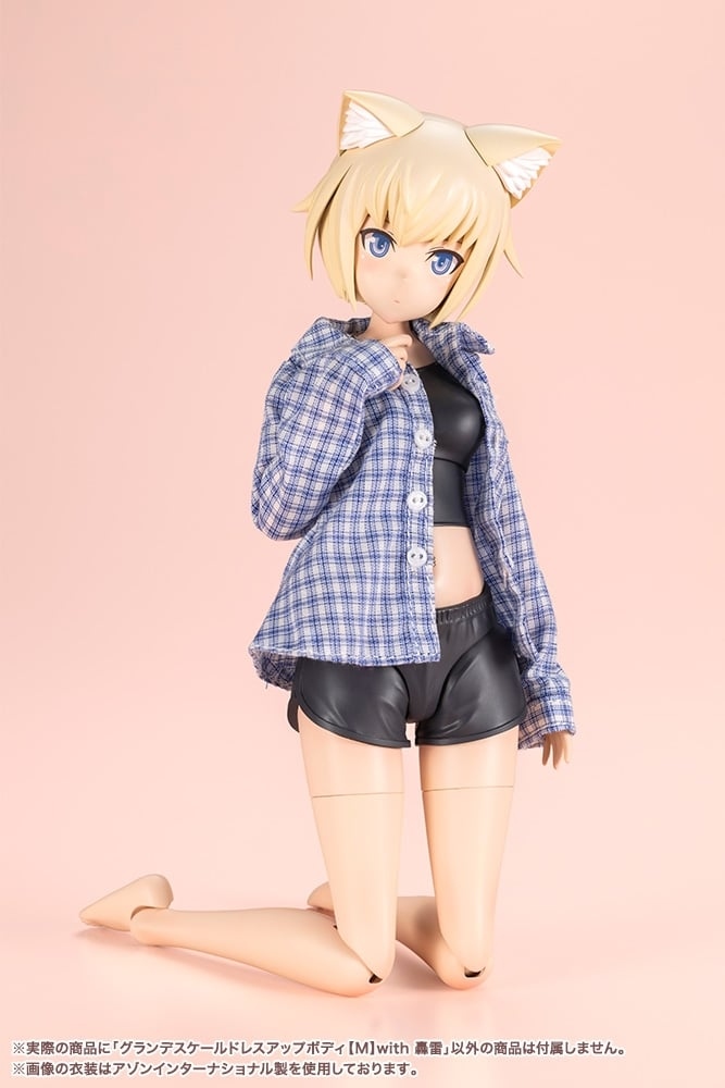 �׶��� ������ �巹���� �ٵ� M with �������  [2���԰��Ϸ�] [4934054076666]