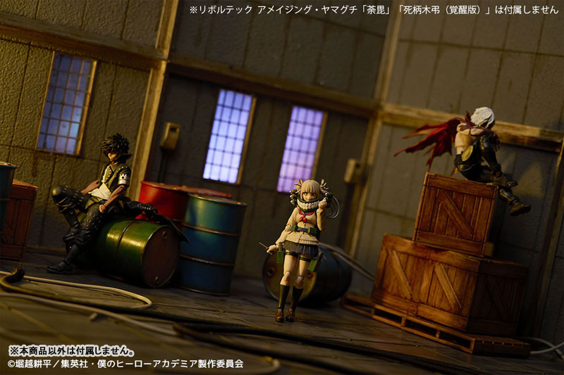 [������] ���� ����� ��ī���̾� - �䰡 ������ [1���԰��Ϸ�] [4537807220745]