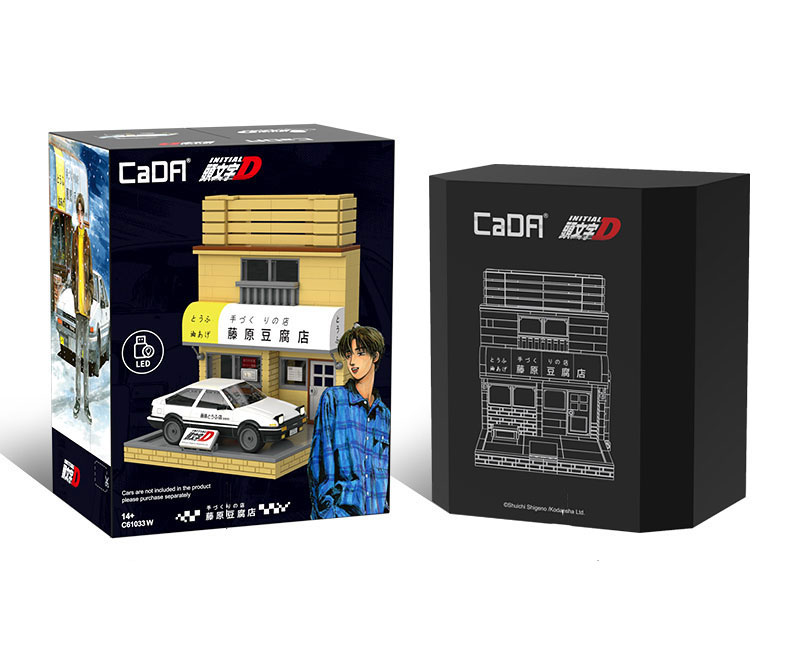 �̴ϼ�D - �����Ͷ� �κ���(����) [9���԰��Ϸ�] [4975406510735]