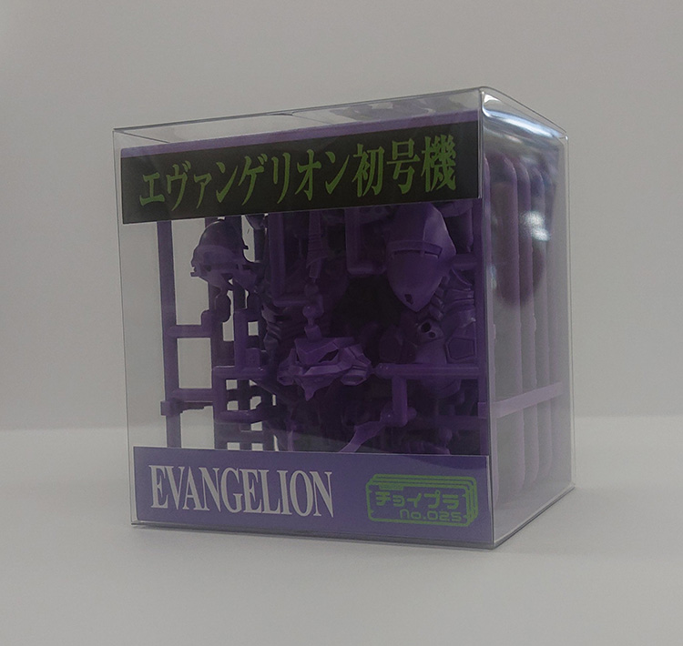 �������� ���ݰԸ��� ��ȣ�� [9���԰��Ϸ�] [4580033110700]