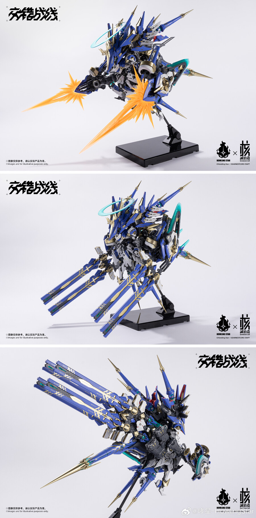 [����] ũ�ν��ھ� ��� �������� - �ݶ��