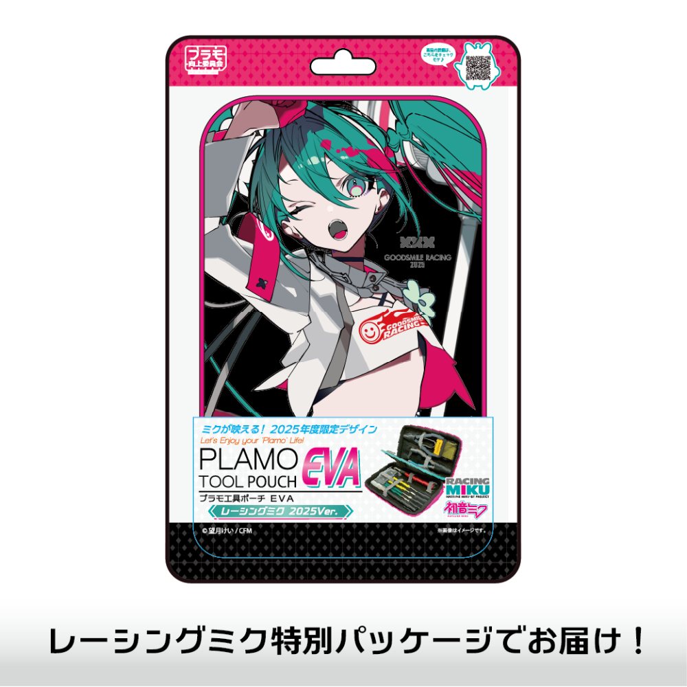 ����� ���� �Ŀ�ġ EVA ���̽� ���� 2025���� [9���԰��Ϸ�] [4580474577971]