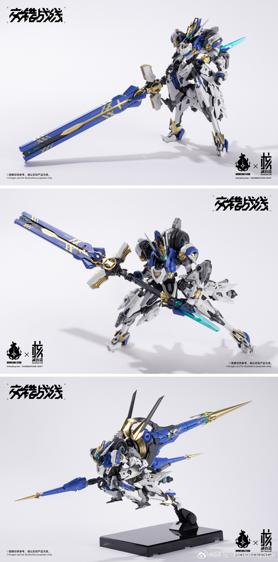 [����] ũ�ν��ھ� ��� �������� - �ݶ��